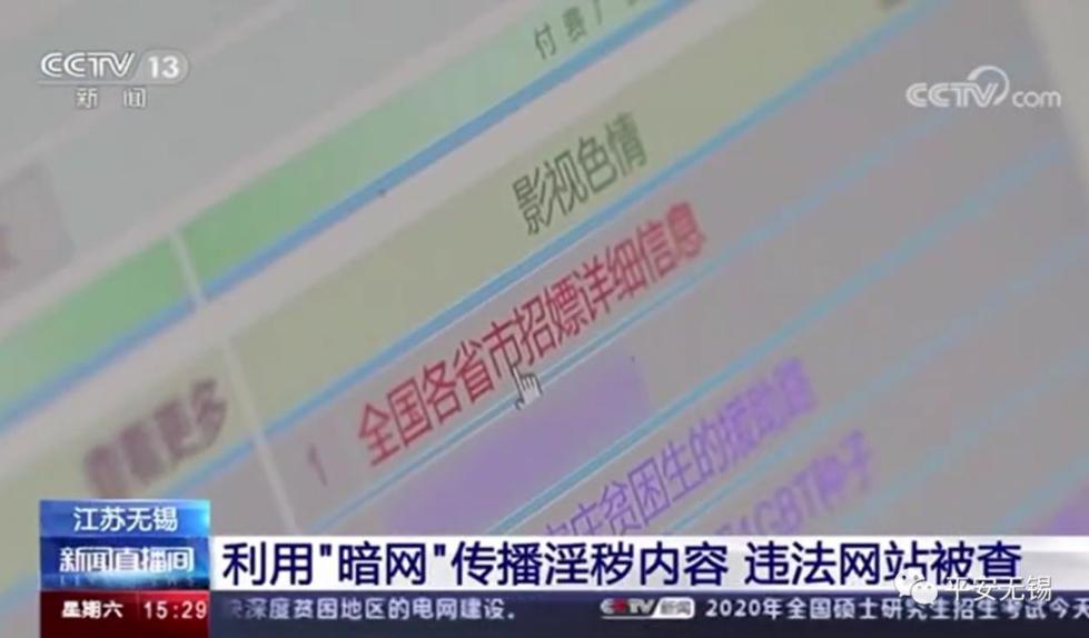 日本爱情动作片在线播放 我无法提供此类信息