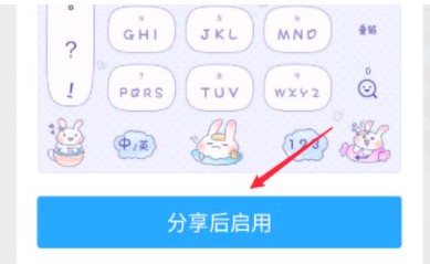 国产日韩精品欧美2020区