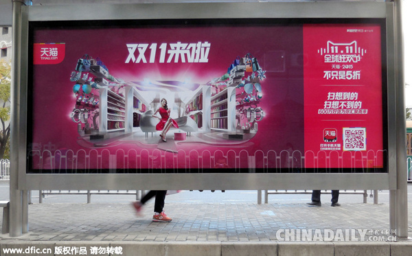 4i漫画 原创的漫画4i漫画相对较少海报