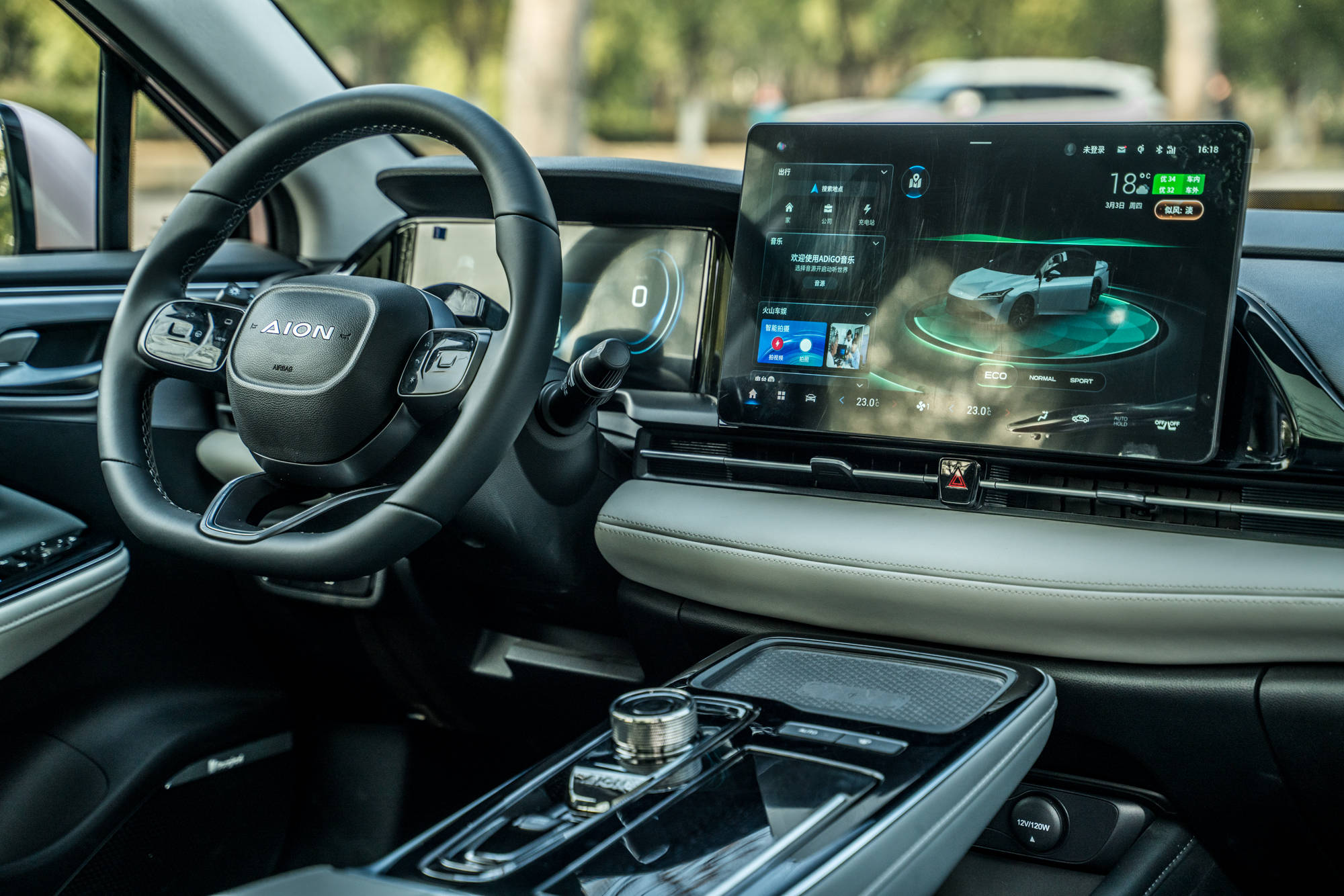 瓜网官网进入海报