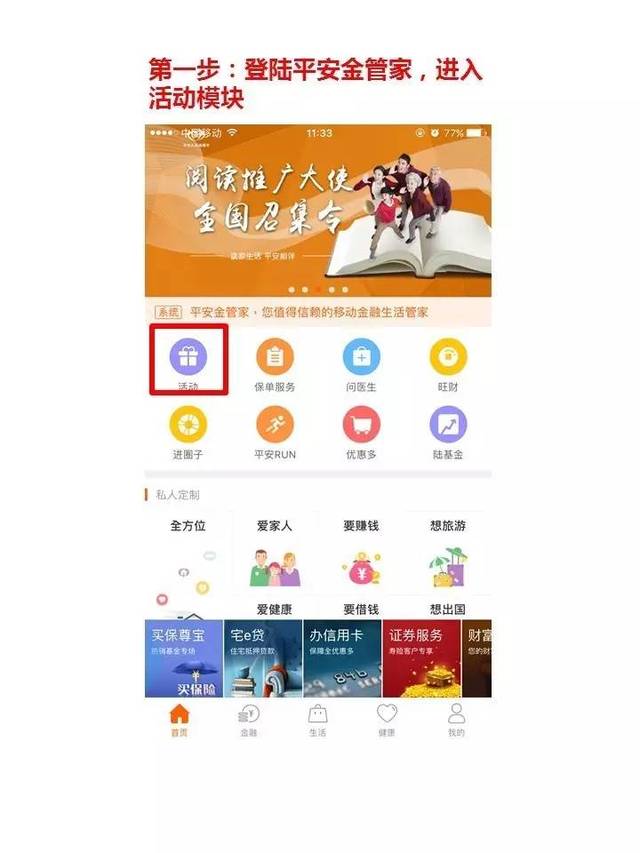 尤库视频 尤库视频为了更准确地帮你