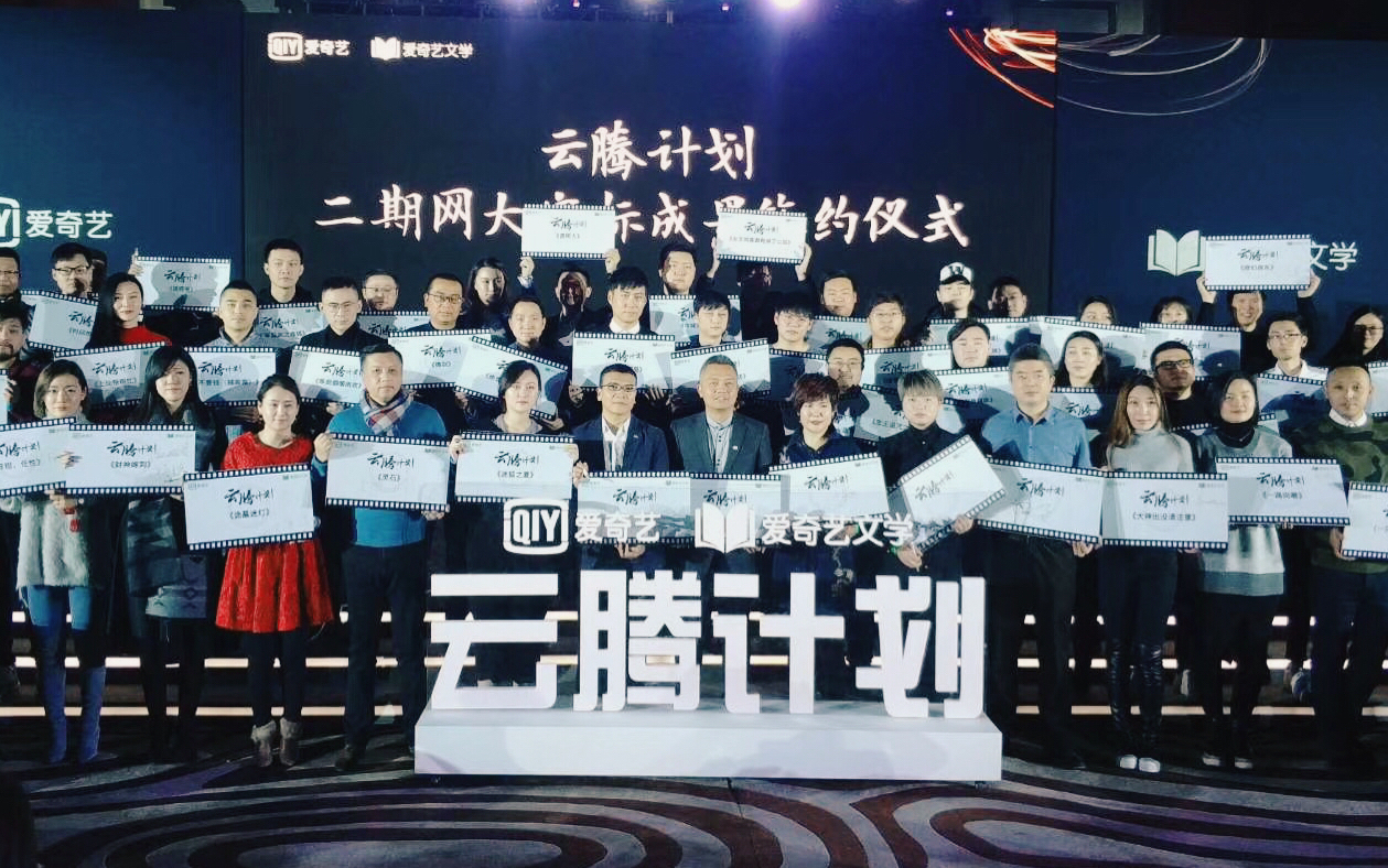 777吃瓜网 其界面设计通常简洁直观海报