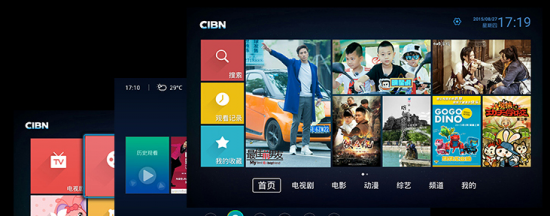 火热福利app导航 我必须提醒您：在中国境内