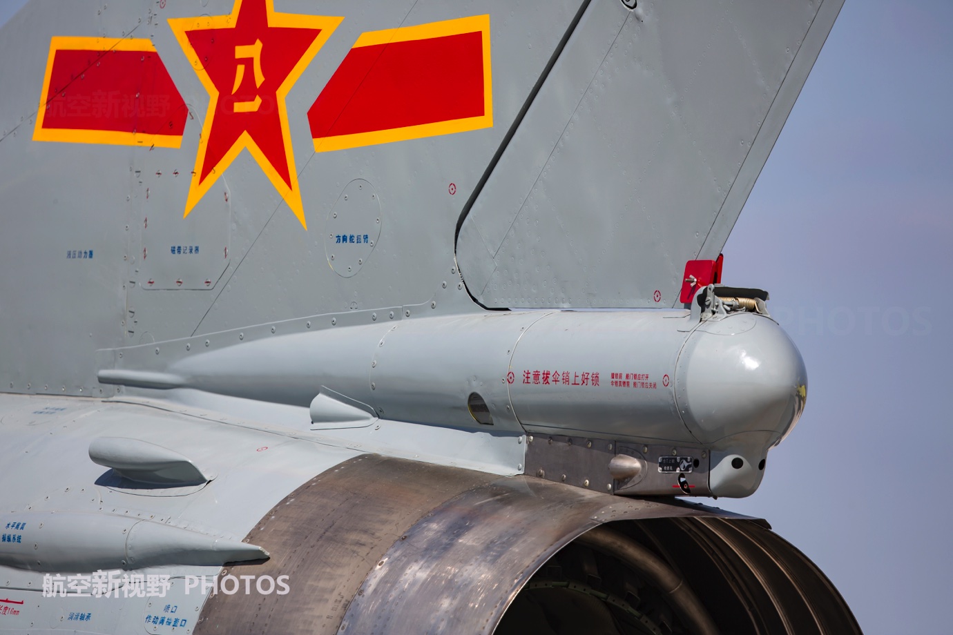 亚洲精品无码免费观看海报