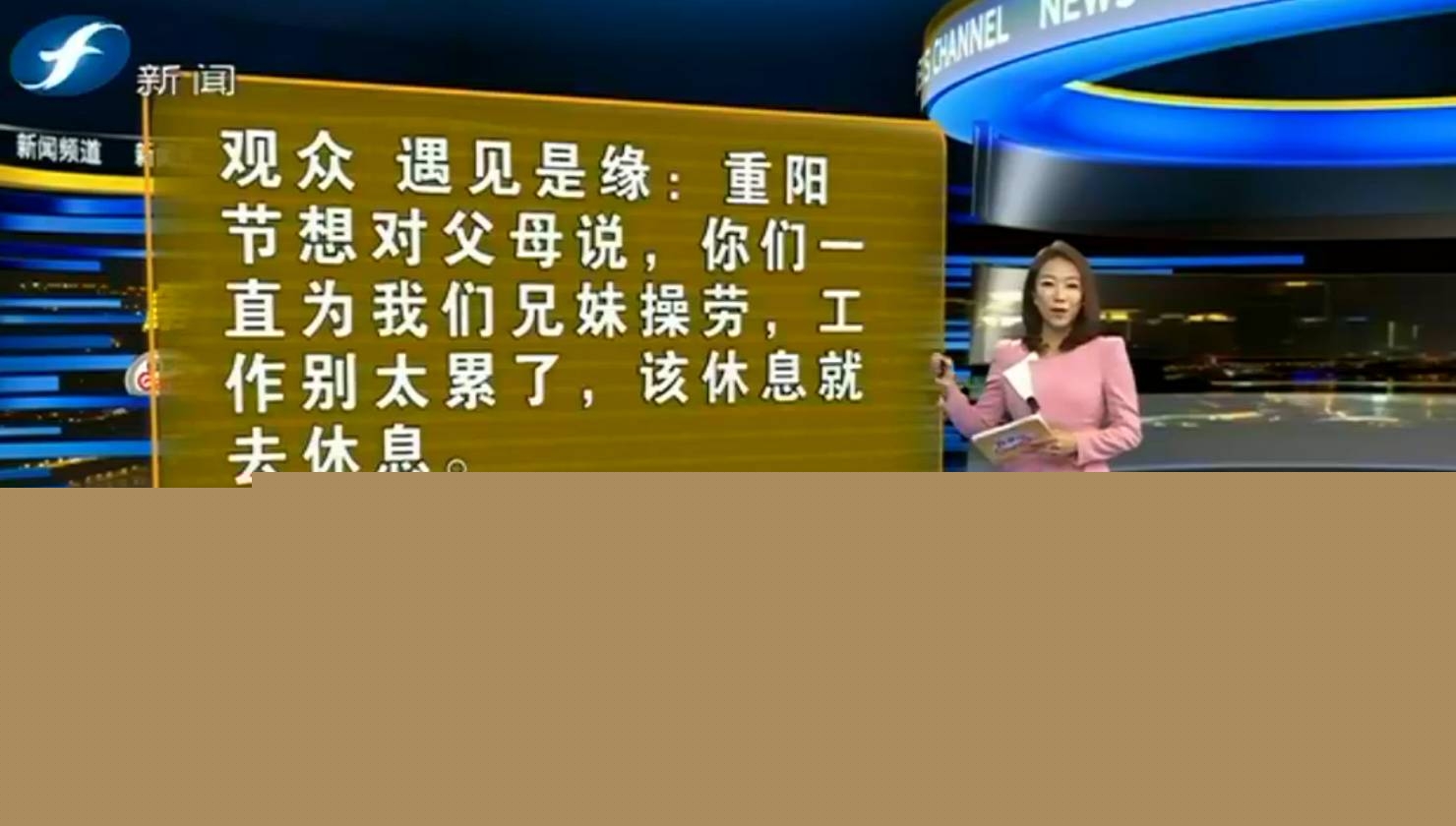 免费永久看黄在线观看影视海报