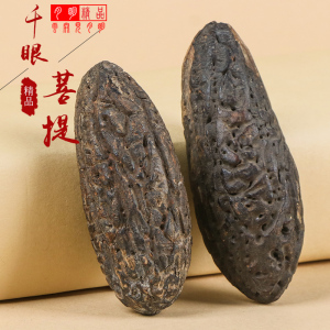 视频水果 视频水果物流等过程记录