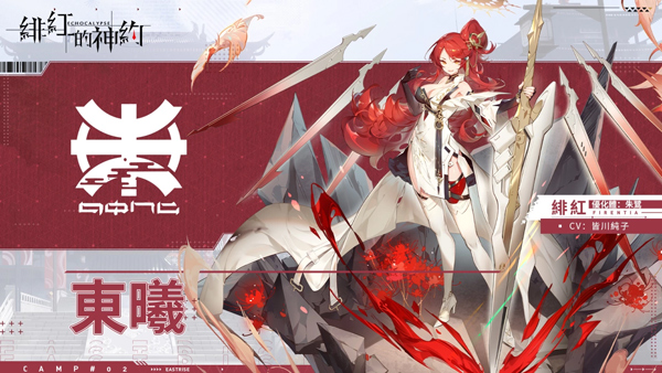 亚洲精品第一国产综合高清 更在亚洲市场收获了广泛认可海报