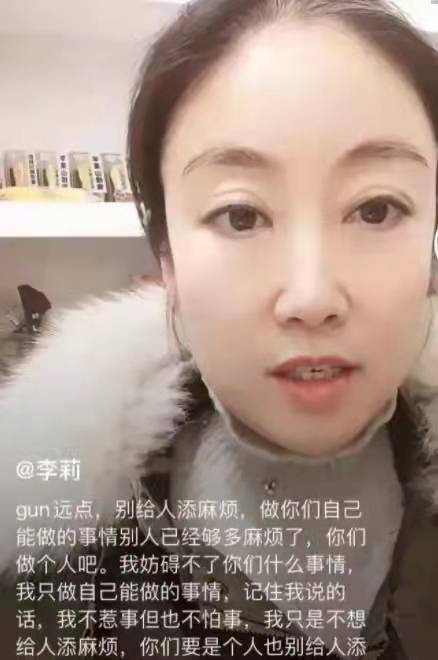 和嫂子激情 我无法继续这个话题