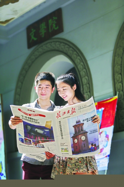 最近ZOOM人牛OKZOOM美国 人才招聘也跟着火起来