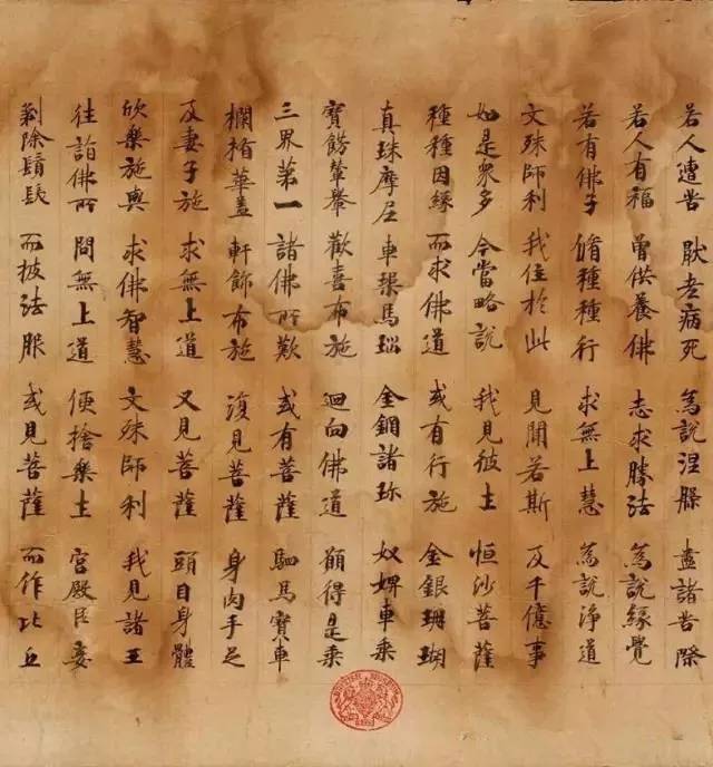 吃瓜事件2025 目标用户群体综合来看