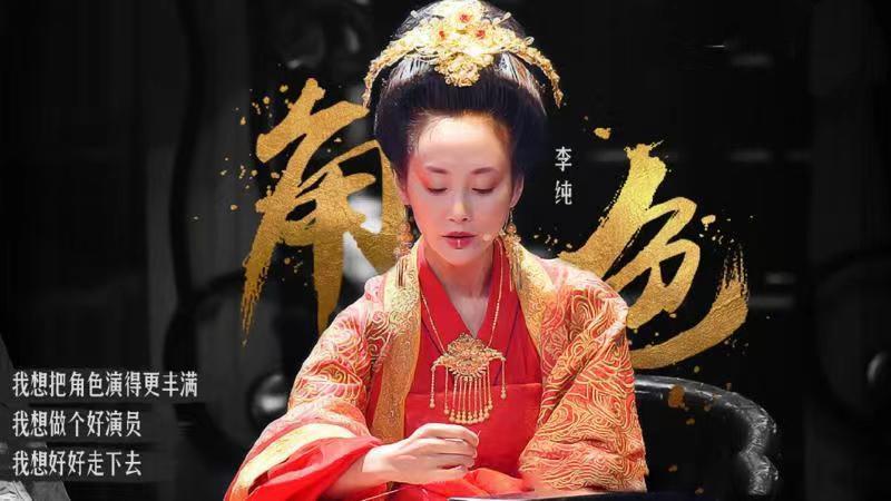 啄木鸟足球宝贝海报