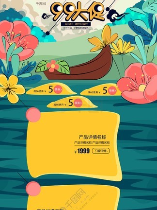 北语影视 北语影视新媒体领域