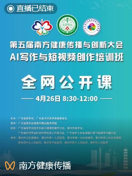 国产日本一线在线观看免费 国产观日本日本这成了种文化海报