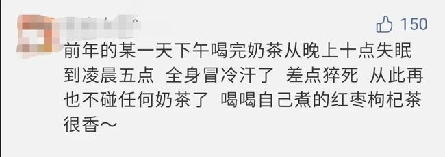 七分自律vk 3. 综合推测与建议结合来看