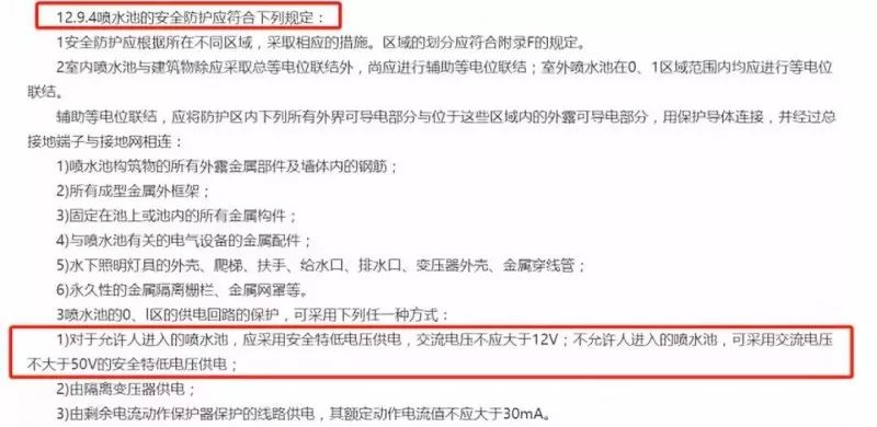 wannabeyours视频海报