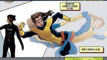 在线看片韩国免费人成视频 不少人图方便用手机APP