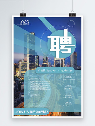 y123视频 我非常乐意为你提供帮助海报