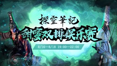 松视台 国家级的松视台电视媒体