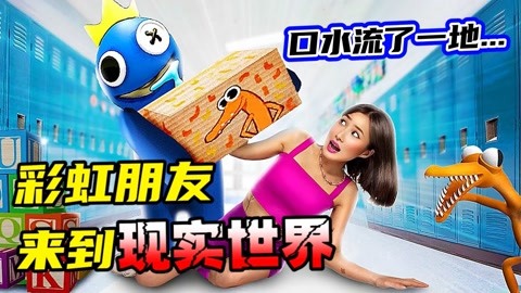 黄乐然视频海报