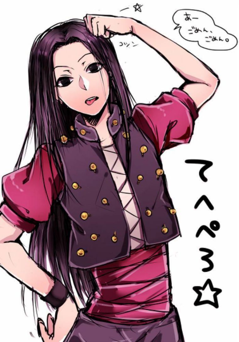 怎么插逼 我还没有学会回答这个问题海报