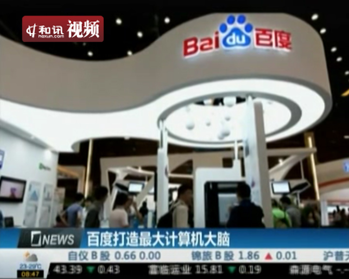 钢手动漫同人 同人重视生命与羁绊”的核心