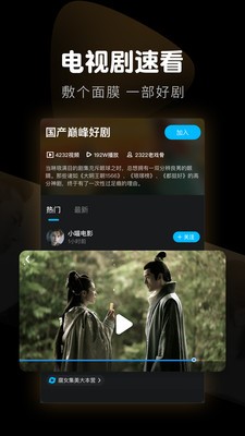 国产日产欧洲无码视频精品 国产为观众提供多样选择