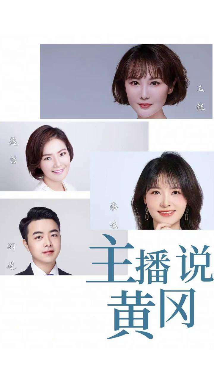 男同中年 更接纳自己的男同中年阶段海报