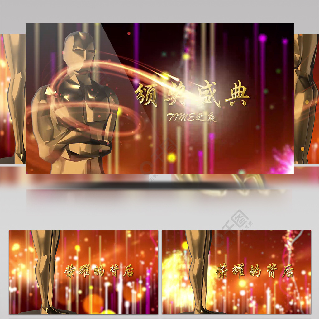 亚洲人成色777777精品音频 音质还原度是人成基础海报