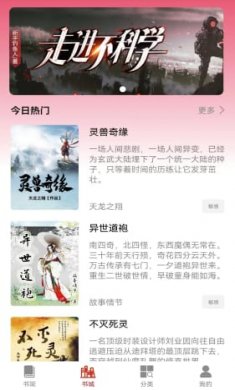 捷哥视频 我可以为您更精准地查找信息