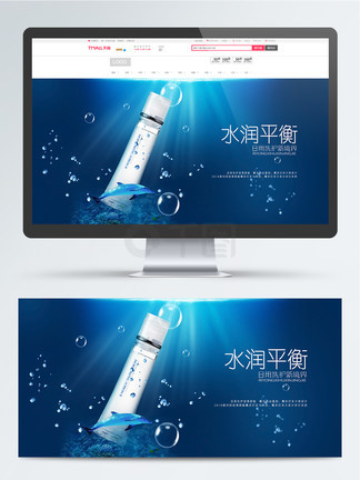 51朝阳吃瓜群众海报