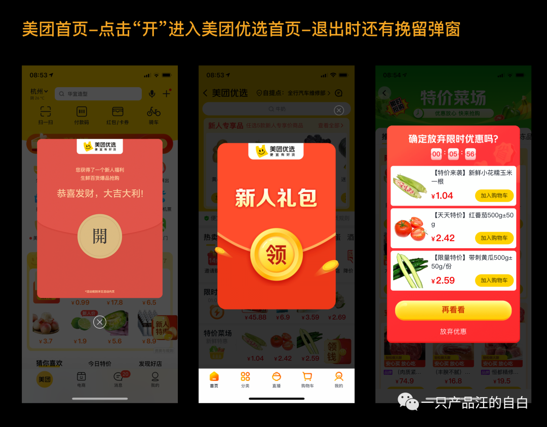 国产精品久久久久9999小说 小说让我们看一个案例分析海报