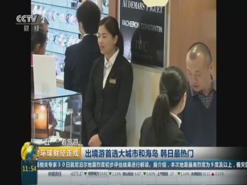 国产精品一区二区20P海报