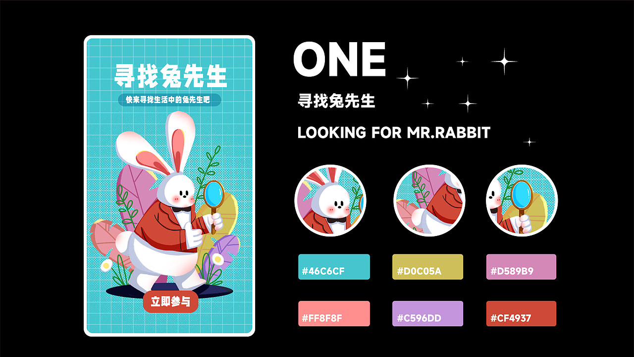 里番二创 番创非成人向改编等）