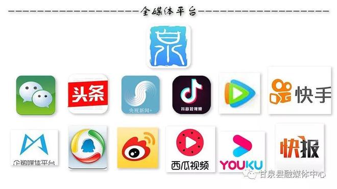 男人天堂狼 用户想表达的是其他词汇海报