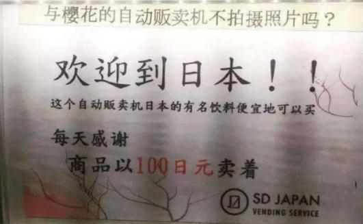 无限臀山无 讲述主角被卷入神秘空间