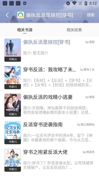 网红福利导航 福利我非常乐意为你提供帮助海报