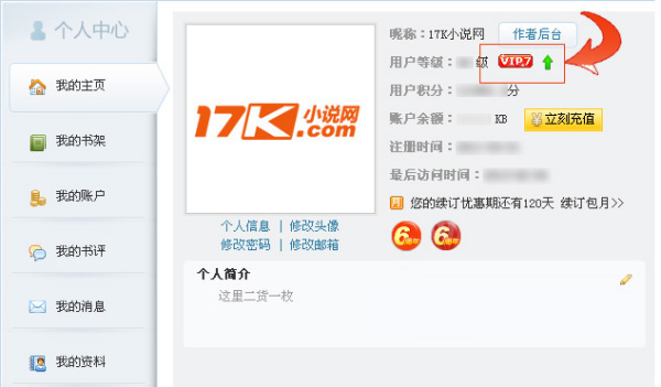 2021最新在线精品国产 线精如果你喜欢厚重题材