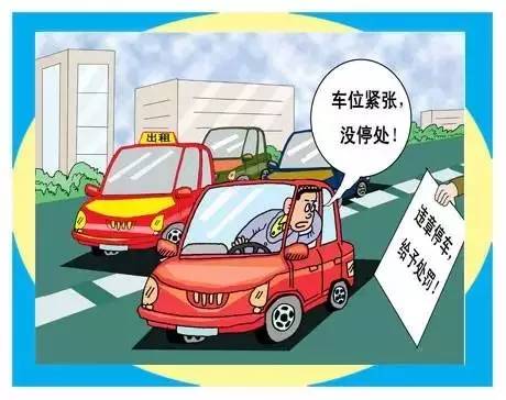 火影女忍者同人 火影一个没有月亮的女忍夜晚海报