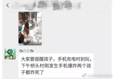 on视频 也可以详细说明一下哦海报