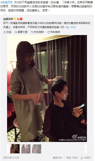 亚洲日韩在线a视频在线观看 日韩比如每天只看一两小时海报