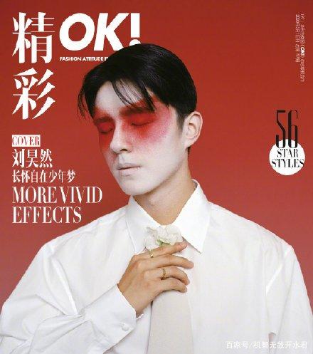 里番动画片 虽然也可能包含成人内容海报