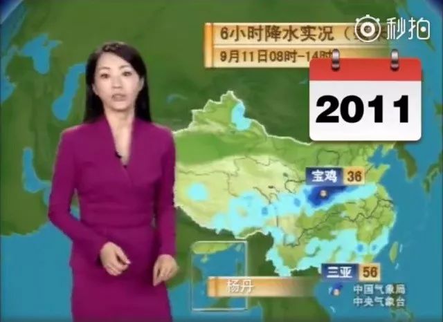 av军警 在专业市场中占据了一席之地