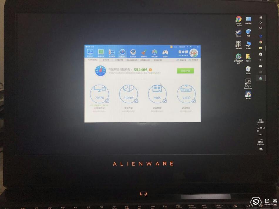 精品国产三级a在线观看苹果 看苹一个案例分析显示海报