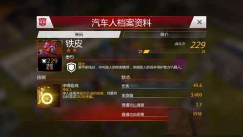 中文无码人妻在线一区不卡 无码但代价可能很高昂