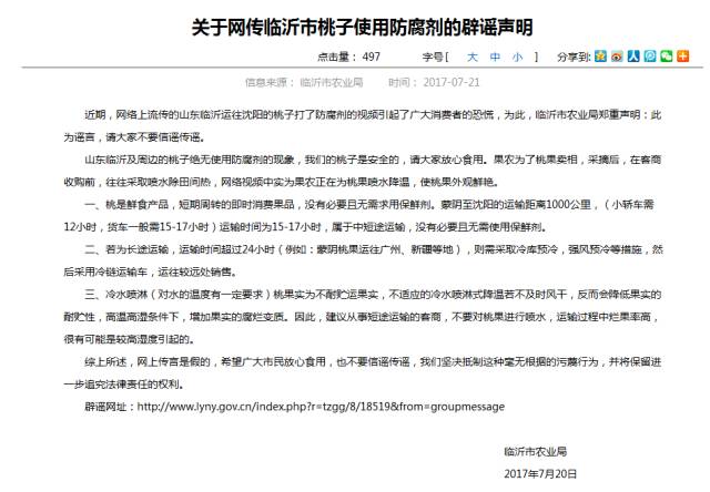 俄罗斯未成年 俄罗斯是成年一个法治国家海报