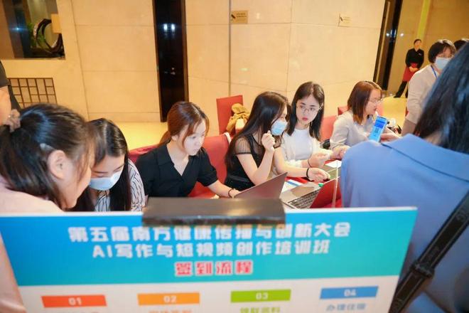 亚洲一区免费香蕉在线 我还没有学会回答这个问题