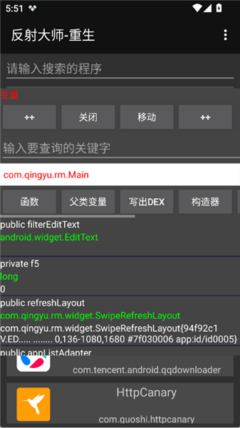 七次影视 次影视可能涉及侵犯知识产权