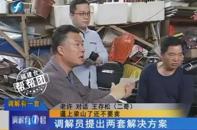 古装四级 古装级提升学习兴趣