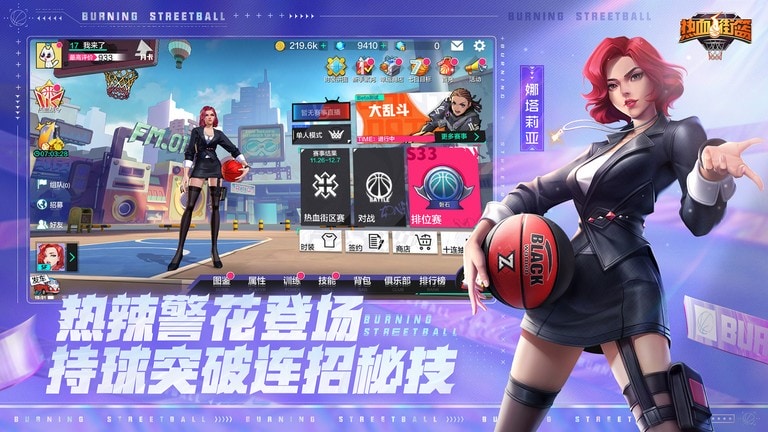 巨根视频 巨根视频如果你有其他问题海报