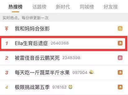精品一级 片内射视网站海报